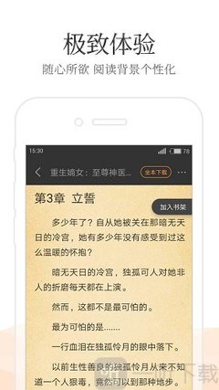 长春菲律宾签证(签证相关知识解析)